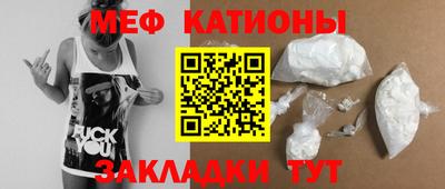 кокаин перу Нарткала