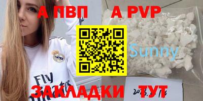 кокаин перу Нарткала