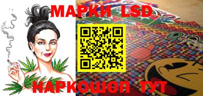 кокаин перу Нарткала