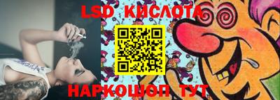дистиллят марихуана Новодвинск