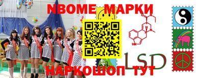 MDMA Можайск