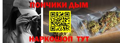 ALPHA-PVP Наро-Фоминск
