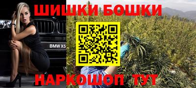таблы Нальчик