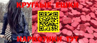 кокаин перу Нарткала