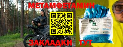 кокаин перу Нарткала