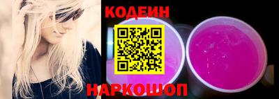 кокаин перу Нарткала