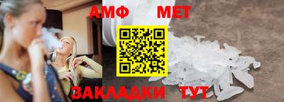 кокаин перу Нарткала