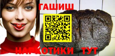 кокаин перу Нарткала