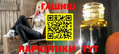 кокаин перу Нарткала