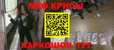 соль курить ск Можга