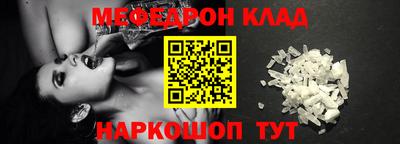 кокаин перу Нарткала