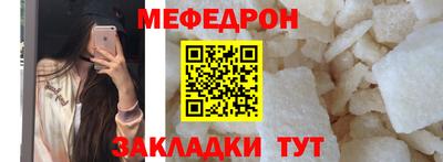 кокаин перу Нарткала