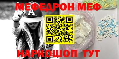 кокаин перу Нарткала